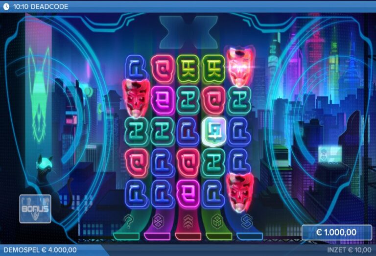 Screenshot 1 van Deadcode